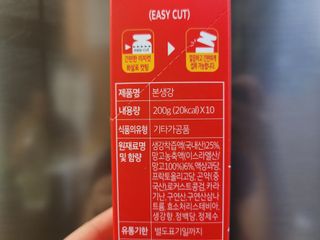 MiSeonKim님이 올린 리뷰 사진 4