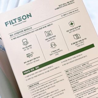 사랑스럽워연님이 올린 리뷰 사진 4