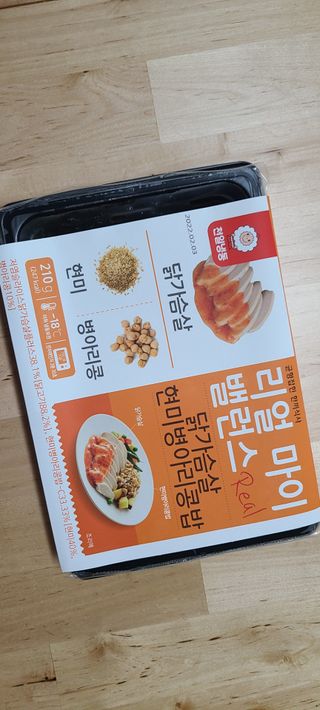하하호호님이 올린 리뷰 사진 2