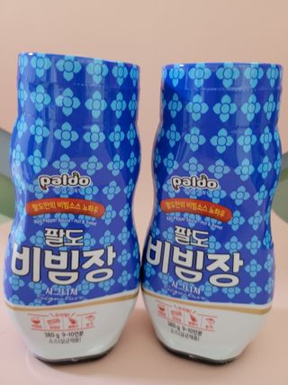미야잉님이 올린 리뷰 사진 3