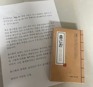 영.주님이 올린 리뷰 사진 1