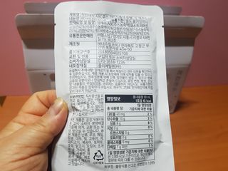 즐겁게살자님이 올린 리뷰 사진 4