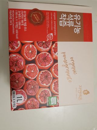 이긍정님이 올린 리뷰 사진 3