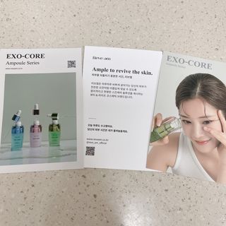 나우 [리브엠] 화해 1등 진정 앰플, 엑소코어 카밍 텐션 앰플 — 5점을 준 리뷰어가 2023년 7월 올린 사용 사진