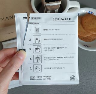 SEMELE님이 올린 리뷰 사진 2