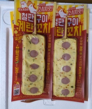 해바라기🌻님이 올린 리뷰 사진 2