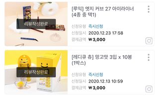 로더님이 올린 리뷰 사진 3