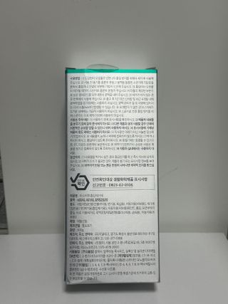 녕녕꾸꾸님이 올린 리뷰 사진 3