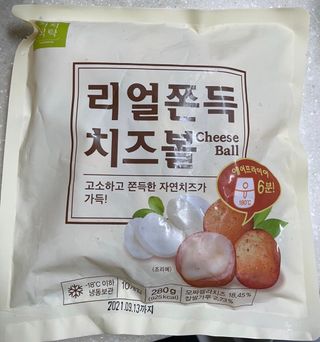써니님이 올린 리뷰 사진 1