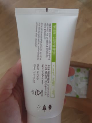 맹고님이 올린 리뷰 사진 3