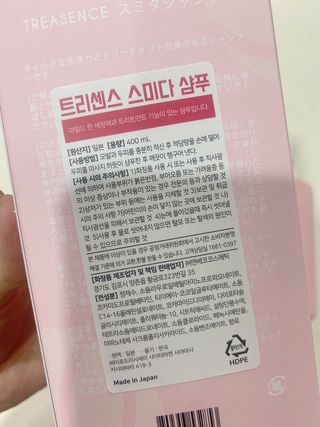 김콩콩님이 올린 리뷰 사진 3