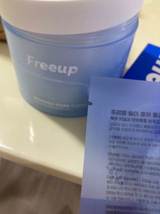 juju08님이 올린 리뷰 사진 3