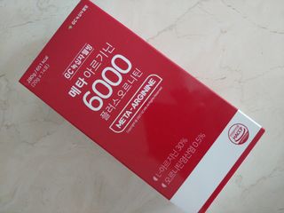 메타아르기닌 GC녹십자웰빙 메타 아르기닌 6000 플러스 오르니틴 — 5점을 준 리뷰어가 2022년 4월 올린 사용 사진