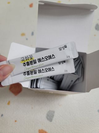 츄잉님이 올린 리뷰 사진 2