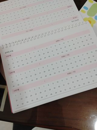 리훈 차일드라이크 or 워킹스마일 초등학생 스터디플래너 저학년/ 고학년 — 5점을 준 리뷰어가 2023년 3월 올린 사용 사진