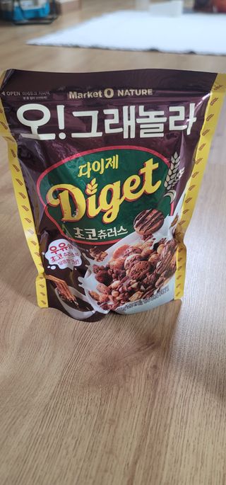 송현동쭈니맘님이 올린 리뷰 사진 2