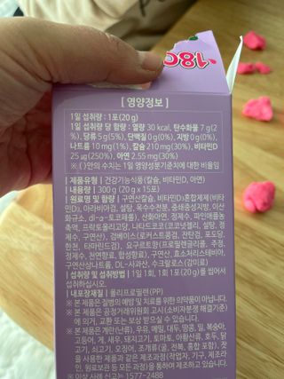 딩굴잉님이 올린 리뷰 사진 2