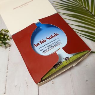 앙투어솔레 아일랜드 구워먹는 치즈 100 자연 치즈 와인안주 300g(100g x 3팩) — 5점을 준 리뷰어가 2022년 7월 올린 사용 사진