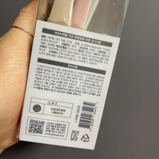 투밍님이 올린 리뷰 사진 2