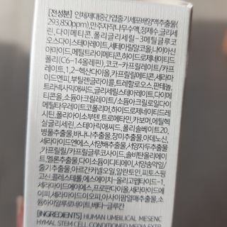 쑤기님이 올린 리뷰 사진 4