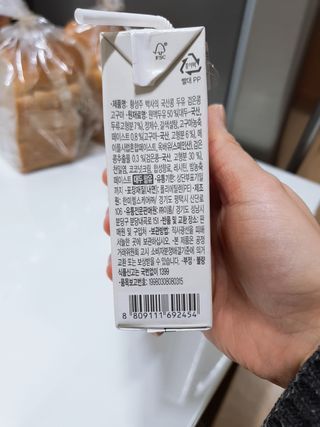빛고울미님이 올린 리뷰 사진 4