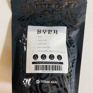 mintchococonut님이 올린 리뷰 사진 1