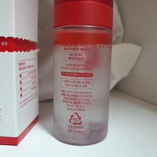 레드투래드 안티더스트 배리어 미스트 55ml — 4.5점을 준 리뷰어가 2021년 9월 올린 사용 사진