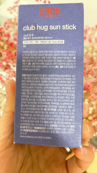 웃음의여왕님이 올린 리뷰 사진 4