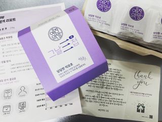 예진약방 그날을 위한 맞춤형 한방 건강식품 (4종) — 5점을 준 리뷰어가 2022년 6월 올린 사용 사진