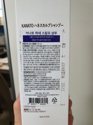 마시멜로님이 올린 리뷰 사진 4