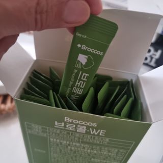 알럽은서님이 올린 리뷰 사진 4