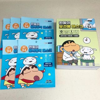 [숨그림]  덴탈마스크 짱구 우리아이 그리고 내가 쓰는 믿을수있는 케릭터 마스크  16종 — 4.5점을 준 리뷰어가 2021년 10월 올린 사용 사진