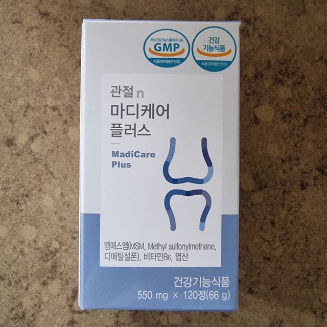 평생 써야하는 관절의 건강을 위한 완벽설계 솔루션 관절n마디케어 플러스 120정 리뷰 사진