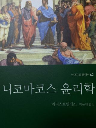 sseol2님이 올린 리뷰 사진 1