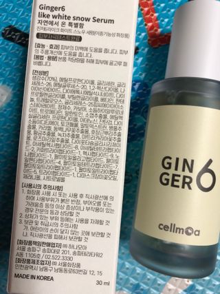 쓰담쓰담님이 올린 리뷰 사진 2