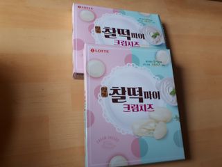 뷰님이 올린 리뷰 사진 2