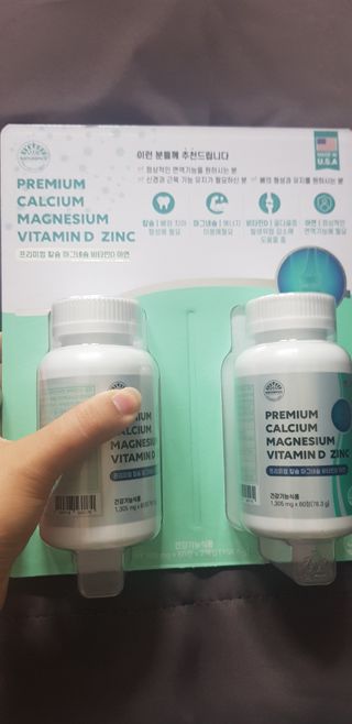서울약사신협 네이처픽_칼슘마그네슘비타민D_1,305mg x 120캡슐 — 4점을 준 리뷰어가 2021년 9월 올린 사용 사진