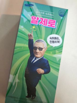 soling님이 올린 리뷰 사진 1