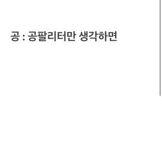 우왕왕왕님이 올린 리뷰 사진 1
