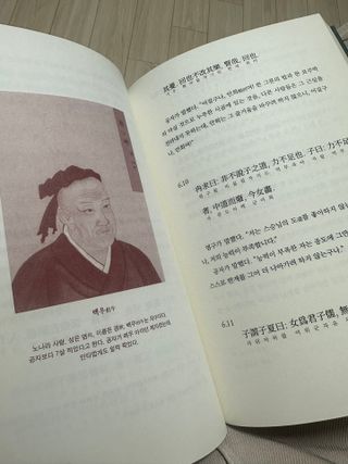 오느른님이 올린 리뷰 사진 3