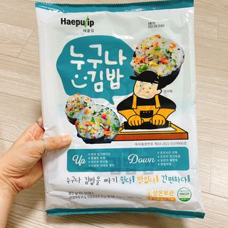 해풀잎 누구나 김밥*1ea [(혼합야채 35g *1ea,  김밥김 (5g, 5ea),  양념간장 (6g, 5ea), 참기름(5g, 2ea)] — 4.5점을 준 리뷰어가 2022년 7월 올린 사용 사진