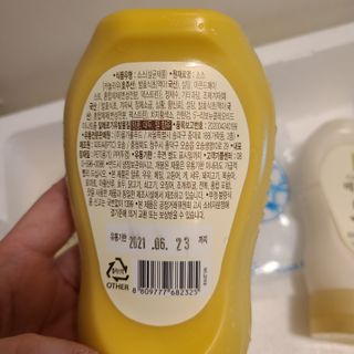 꼬장스님이 올린 리뷰 사진 3