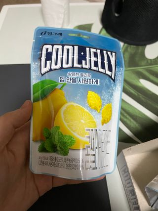 박준수님이 올린 리뷰 사진 2