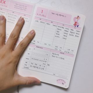 리훈 하밍이와 함께하는 숨은라인찾기 다이어트 플래너 — 5점을 준 리뷰어가 2021년 4월 올린 사용 사진
