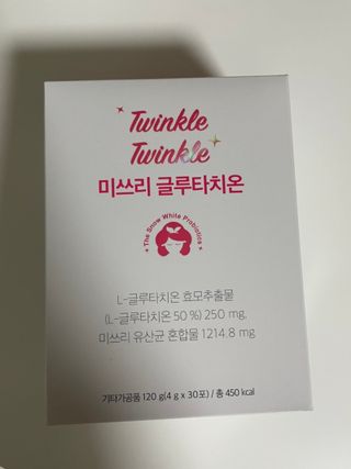 메디포스트 모비타 미쓰리 글루타치온 30포 — 5점을 준 리뷰어가 2022년 12월 올린 사용 사진