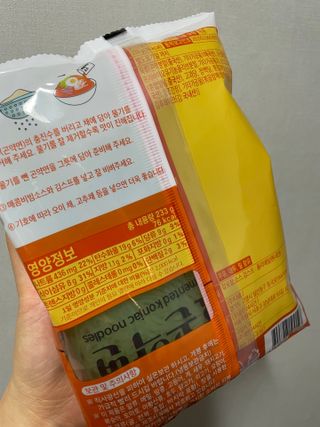 클린24시간 올리브 발효곤약면 찰비빔면 1세트-(3봉) — 5점을 준 리뷰어가 2024년 3월 올린 사용 사진