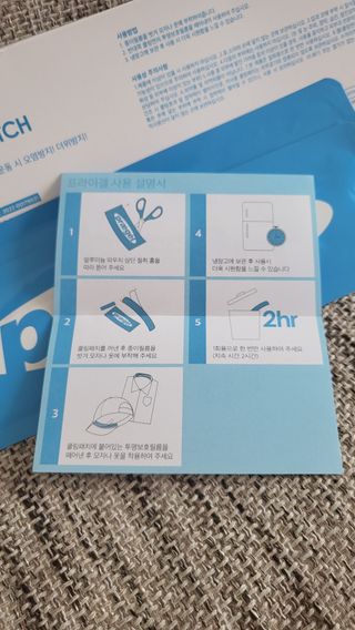 윤지숙님이 올린 리뷰 사진 3