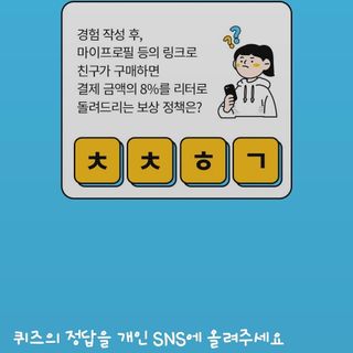 스팸꿔줘님이 올린 리뷰 사진 2