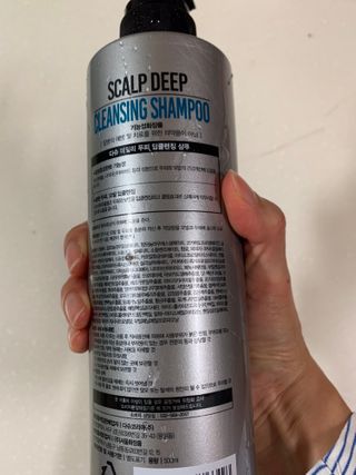 다슈코리아 다슈 데일리 두피 딥 클렌징 샴푸 500ml — 5점을 준 리뷰어가 2020년 12월 올린 사용 사진