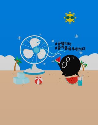 쭌뭉님이 올린 리뷰 사진 1